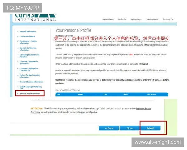 开云体育旗舰厅下载官网客户服务与技术支持，全天候解答用户疑问，确保每一位玩家都能顺利体验游戏