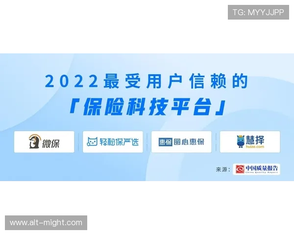 开云完美体育真人平台用户评价与口碑分析,选择平台的最佳指南 开云完美体育真人平台用户评价与口碑分析,选择平台的最佳指南