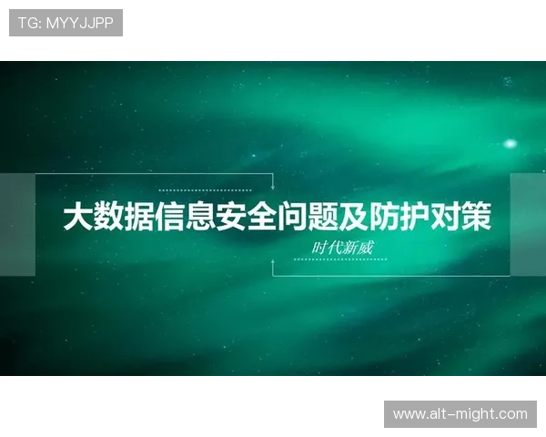 开云官网客服常见问题汇总,帮助玩家高效解决充值、账号安全等核心问题