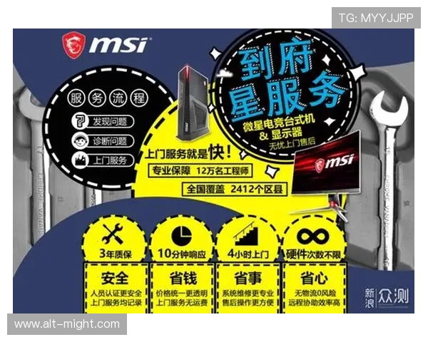 开云电竞app最新版本下载与安装指南，全面提升你的电竞体验