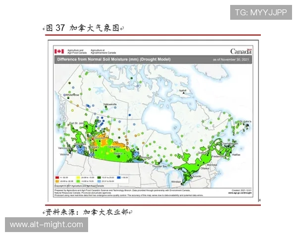 开云集团 kering sa的全球布局与主要市场战略布局
