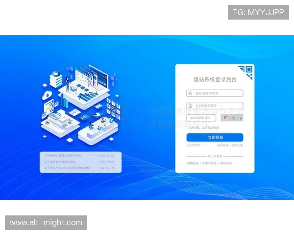 开运体育网页版优化界面设计,操作更加流畅便捷,提升用户体验 开运体育网页版优化界面设计,操作更加流畅便捷,提升用户体验