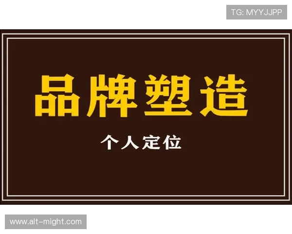 探讨开云集团品牌定位的独特性：高端市场的领先者