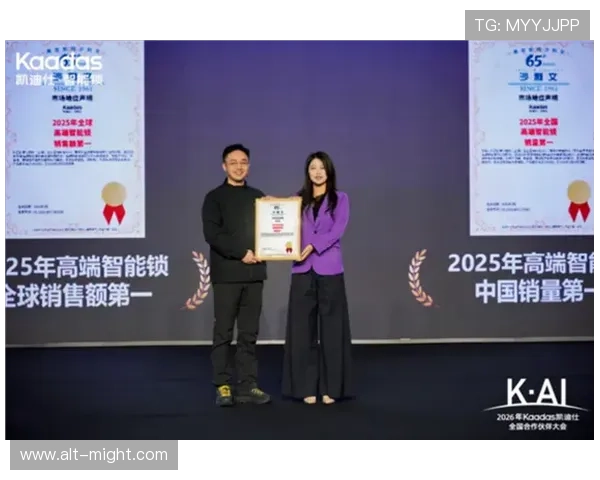 2026年kai云体育官网网页版入口官方最新版本下载指南及安全登录技巧