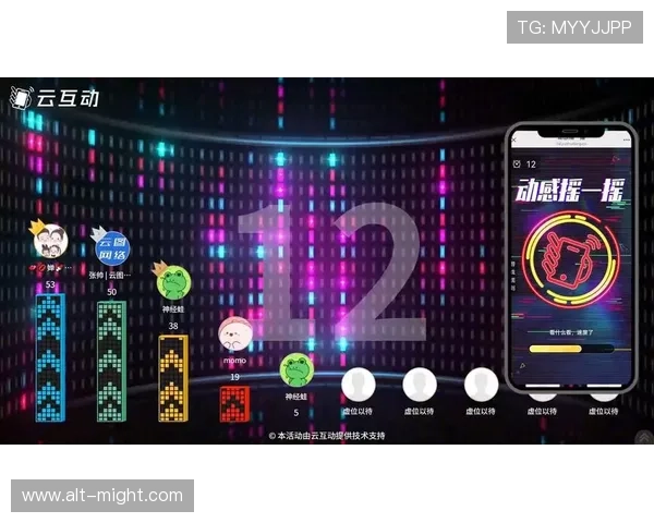 云开游戏网址安全登录方法详解，保障玩家账号信息安全与顺畅体验