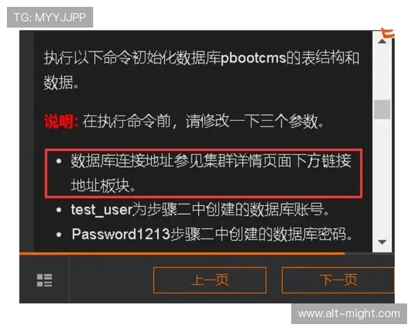 云开体育app苹果版下载安装教程，详细步骤帮助新手用户快速上手使用体验
