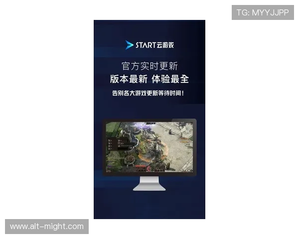 在开云手机版下载中心找到最新上线的网络游戏，第一时间体验新内容