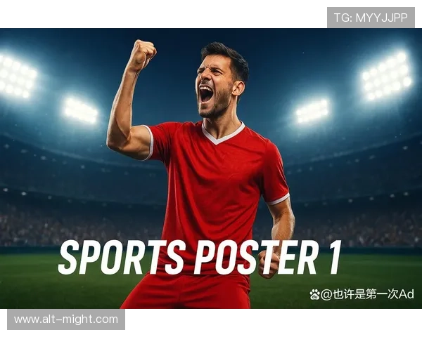 开云体育app下载网址官方入口，提供丰富的体育赛事资讯与实时比分服务