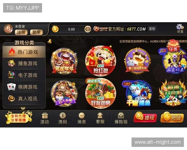 开云体育在线登陆入口更新，确保用户顺畅访问最新版本