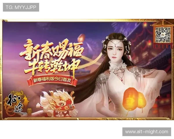 开云官方app官网首页优惠活动与会员福利最新资讯全方位呈现