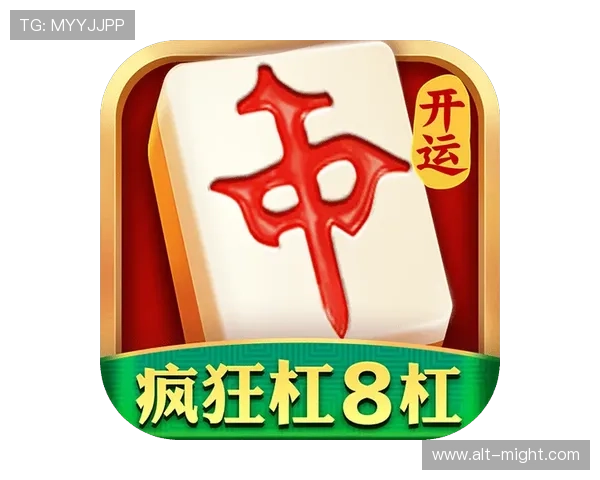 开云手机版app下载地址最新官方入口，轻松下载安装体验极致游戏乐趣