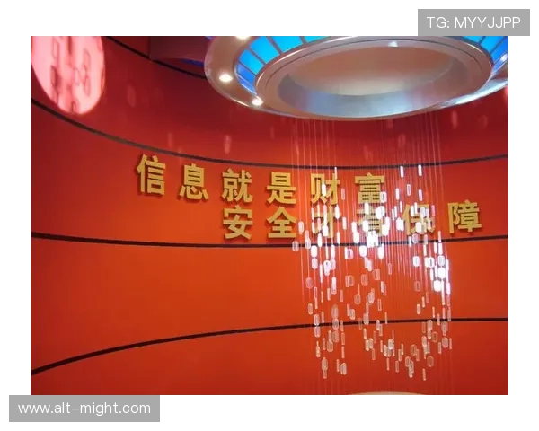 开运体育官网入口登录安全保障措施全面解析确保玩家账号信息安全与顺畅登录体验