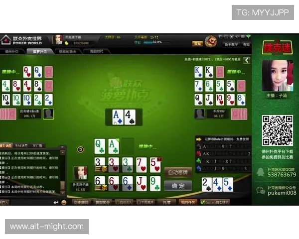 爱游戏体育官网在线登陆流程详解帮助新手快速顺利进入游戏世界