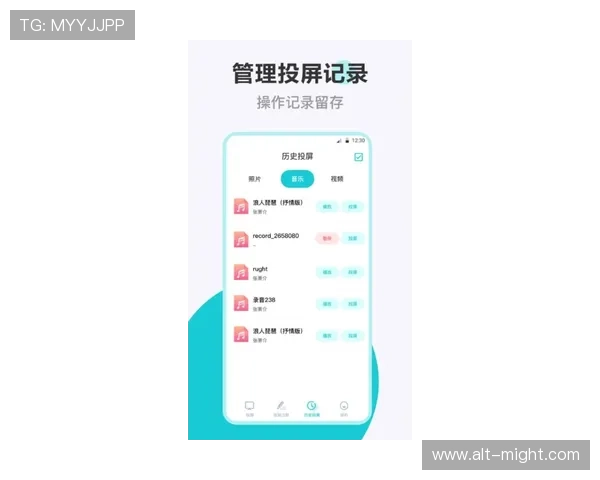 下载开运体育手机版APP实现一站式体育资讯获取与专业赛事分析的便捷体验