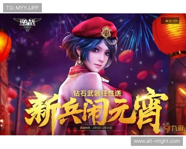 开云九游娱乐手机网址免费下载指南，轻松注册畅玩热门手游平台