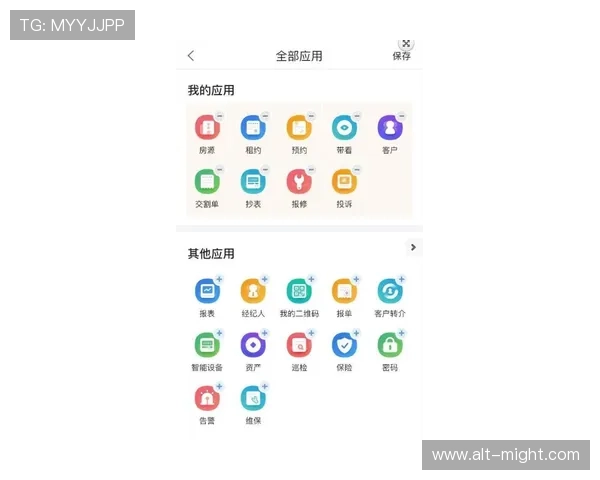 云开体育app登录入口使用技巧，帮助用户优化登录体验提升整体使用效率