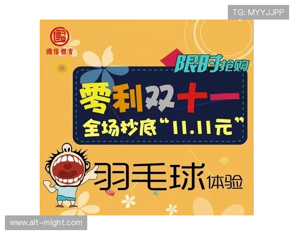 全面解析KY体育下载流程,确保用户顺利体验多样化体育娱乐服务 全面解析KY体育下载流程,确保用户顺利体验多样化体育娱乐服务