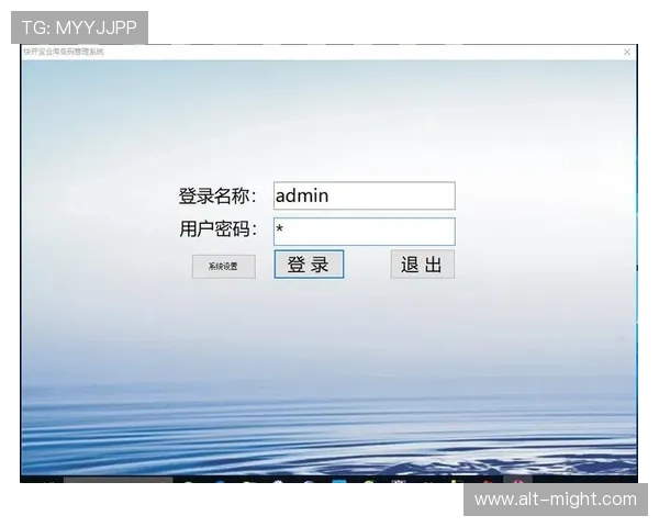 开云官方app入口使用技巧,提升用户在官方平台上的操作效率和体验感 开云官方app入口使用技巧,提升用户在官方平台上的操作效率和体验感