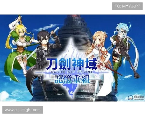 开云官方网址最新游戏上线信息与官方活动公告一站式获取指南