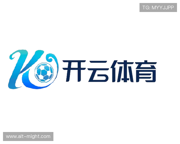 开云官方网站入口导航的最新更新内容，帮助用户掌握最新入口布局与功能变化