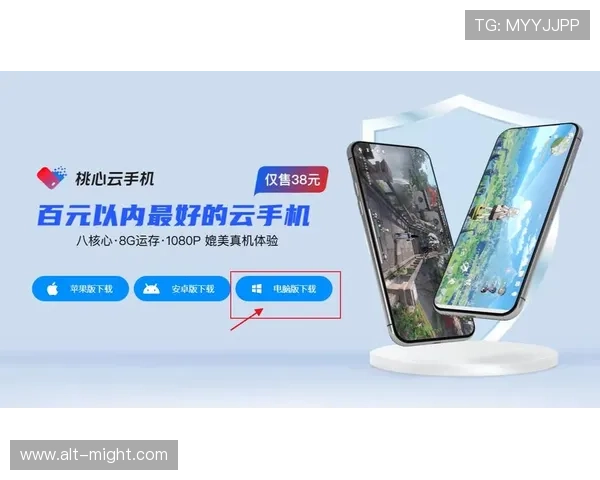 开云手机网页:如何通过开云手机网页实现多账号管理与游戏数据同步的详细操作指南 开云手机网页:如何通过开云手机网页实现多账号管理与游戏数据同步的详细操作指南