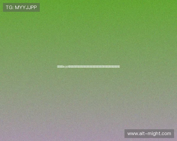 开云体育app官方下载渠道推荐，确保安全稳定下载体验，享受高清赛事直播与多样互动功能